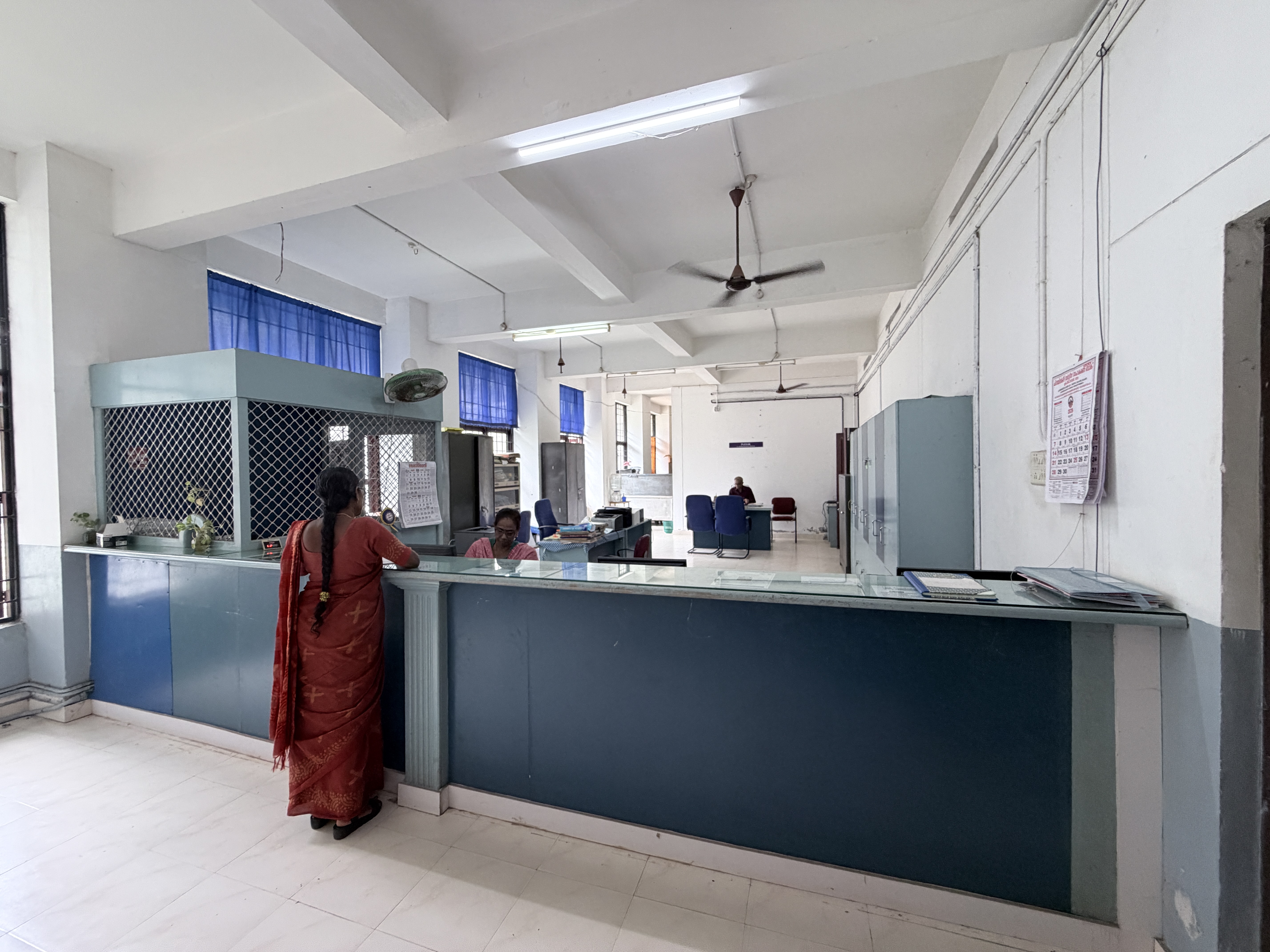 Musaliar College office reception and administrative area