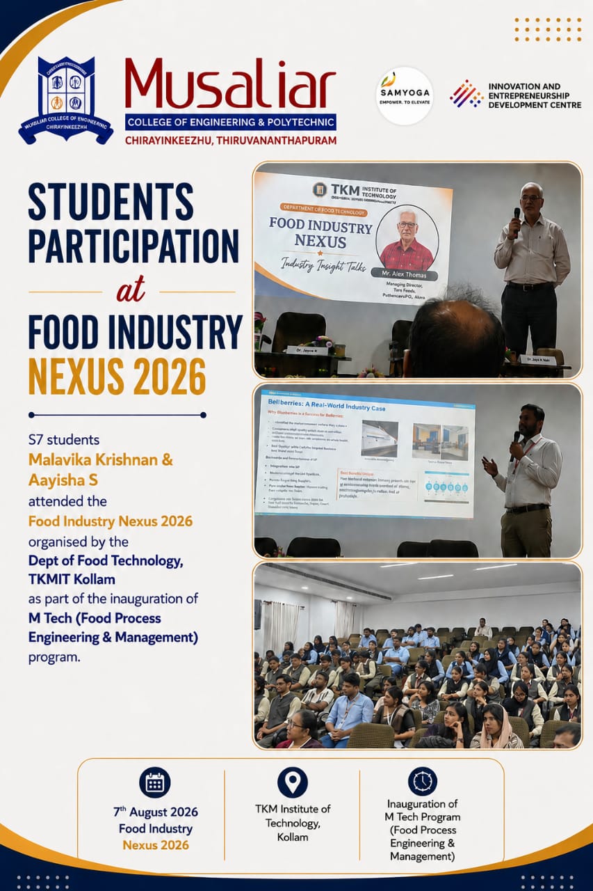 Food Industrial Visit