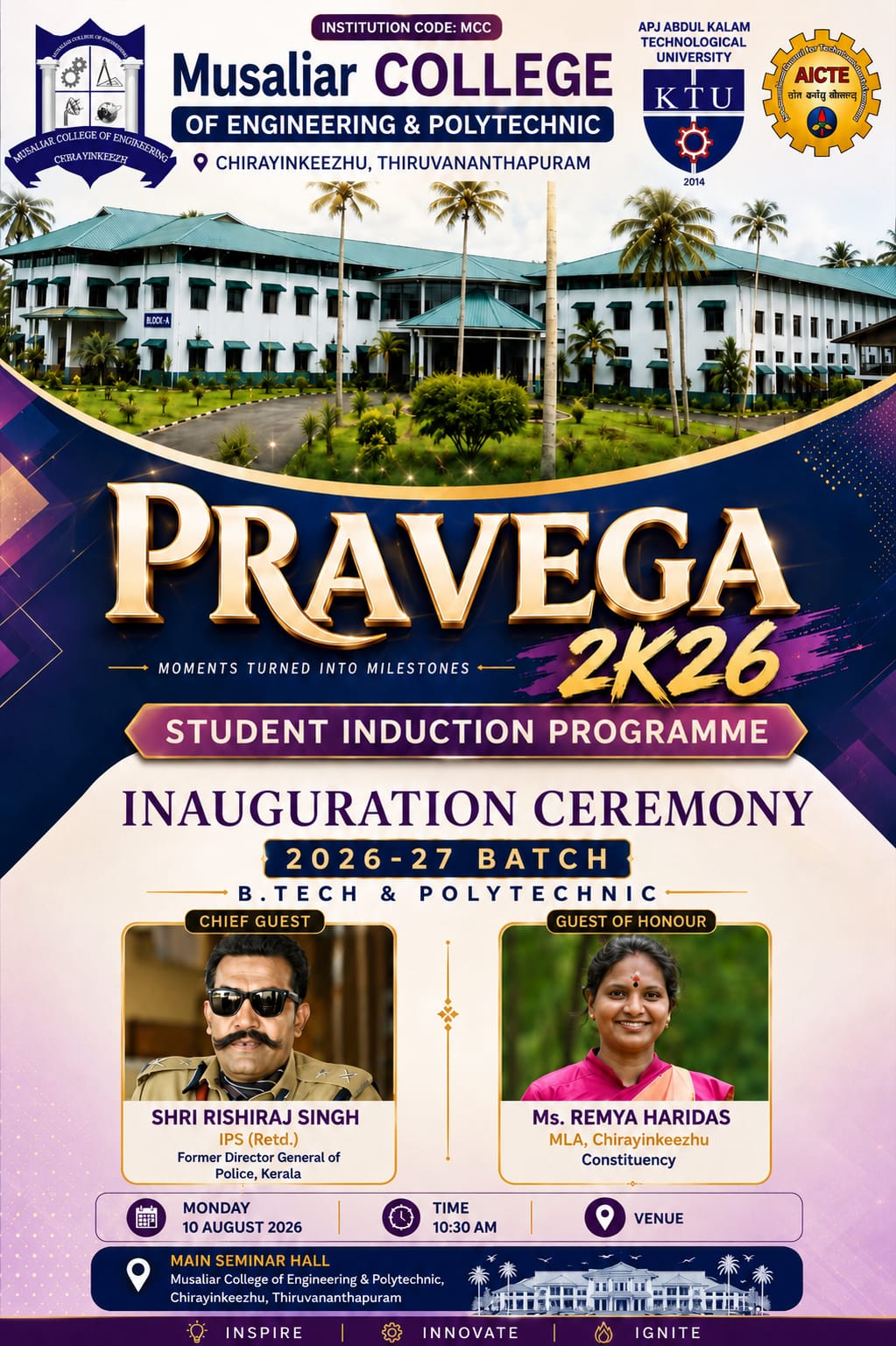 Admissions 2026-27 — Musaliar Group of Institutions